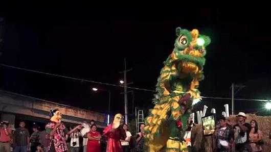 คนเล็กหัวใจสิงห์