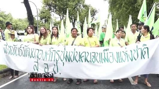 ศึกป้อมมหากาฬ