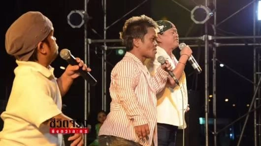 คนแคระ ซูเปอร์ แคระ