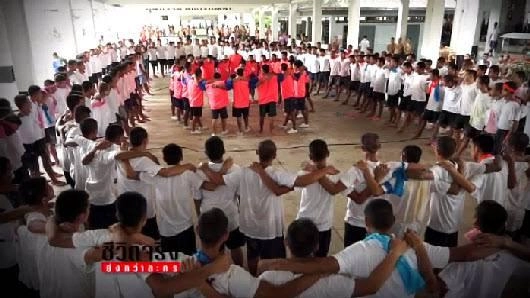 ดอกไม้แดน 4