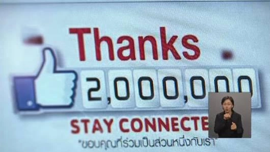 เบื้องหลังการทำงานทีม Social Media ไทยพีบีเอส