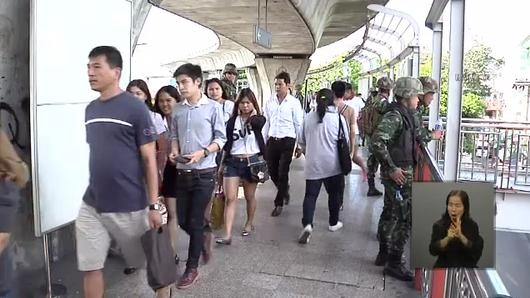 เวทีเสวนา "วารสารศาสตร์ภายใต้ความมั่นคง"