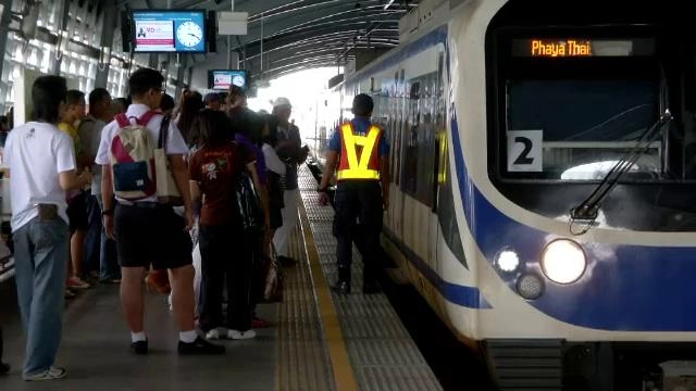 ปรับ เปลี่ยน...แก้ปัญหาแอร์พอร์ตลิงก์ ?