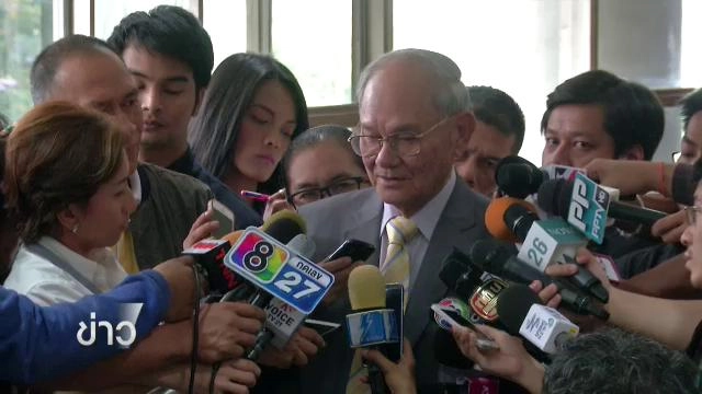 ​ประเด็นข่าว (29 มี.ค. 59)