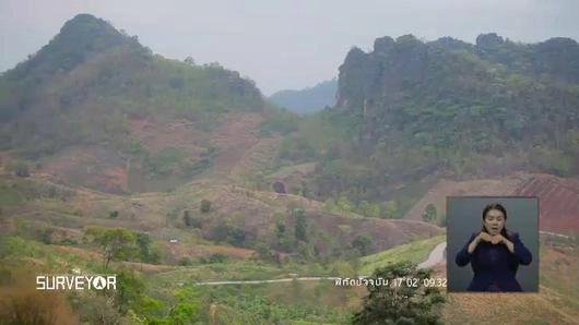 กระบวนการประเมินคุณภาพรายการของ ThaiPBS