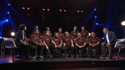 วงกอไผ่