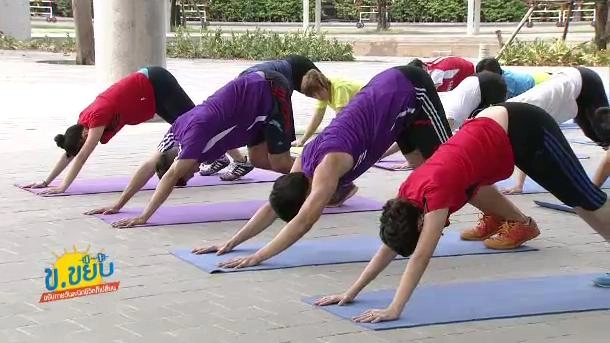 ทดสอบความยืดหยุ่นทั่วร่างกาย ด้วยท่า Overhead Squat