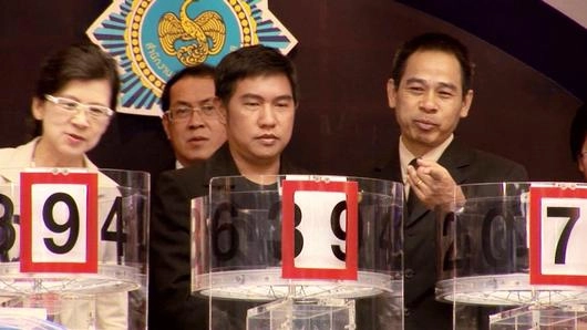 พรุ่งนี้รวย