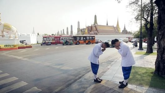 วัฒนธรรมไทย