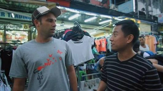 เรามีสิทธิ์ที่จะขี้เกียจ