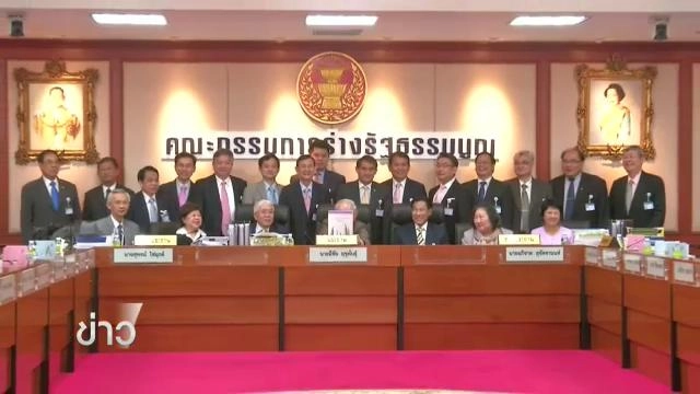 ​ประเด็นข่าว (30 มี.ค. 59)