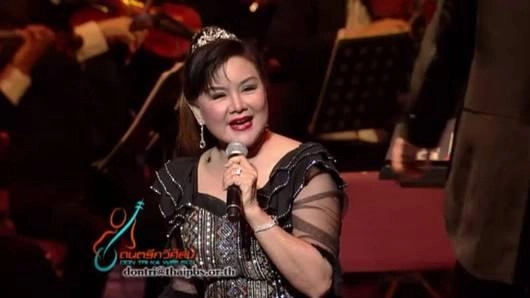 BSO มนต์เพลงลูกทุ่ง ตอน 1