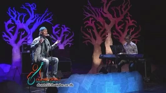 ศักดิ์สิริ มีสมสืบ