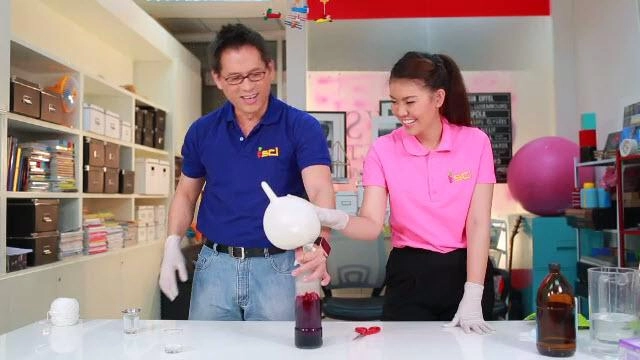 ด่างทับทิมร้อนแรง