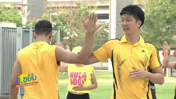 ยืดเหยียดกล้ามเนื้ออก