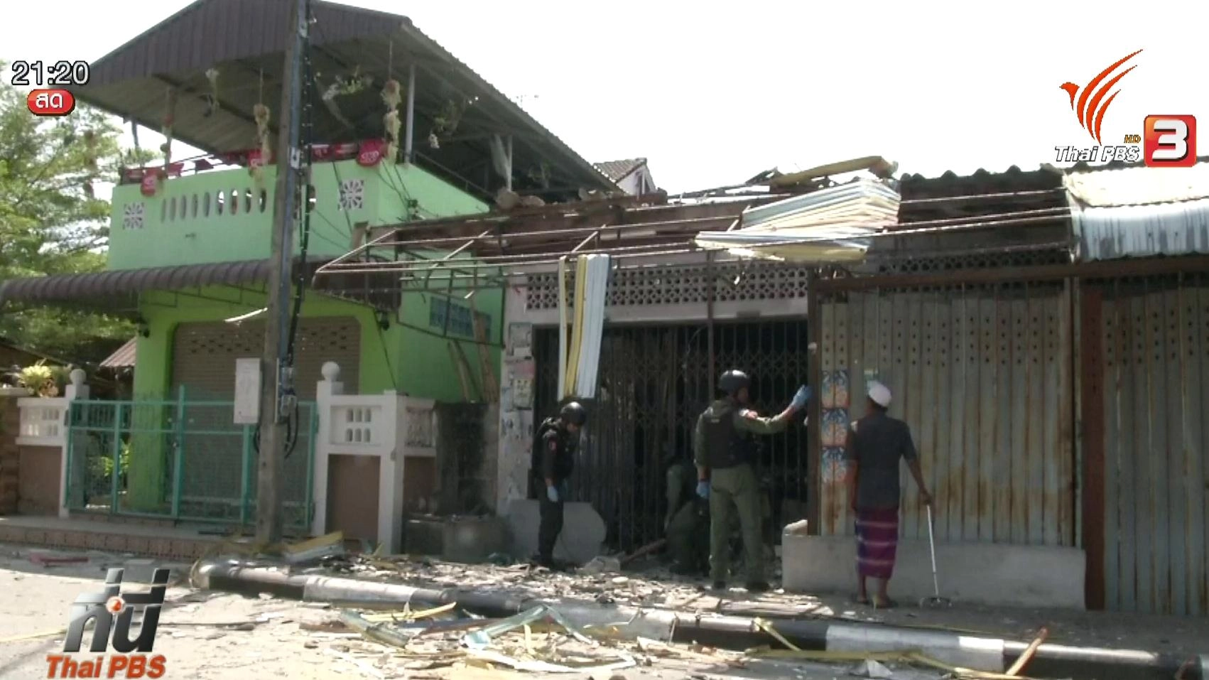 ทันโลก กับ Thai PBS