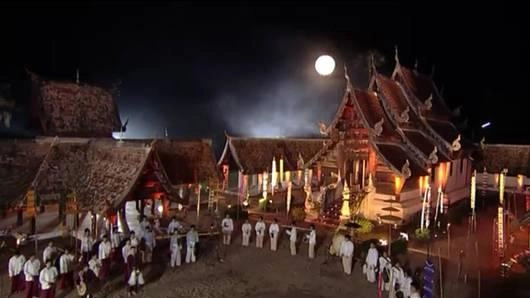 สืบสานดนตรีล้านนา