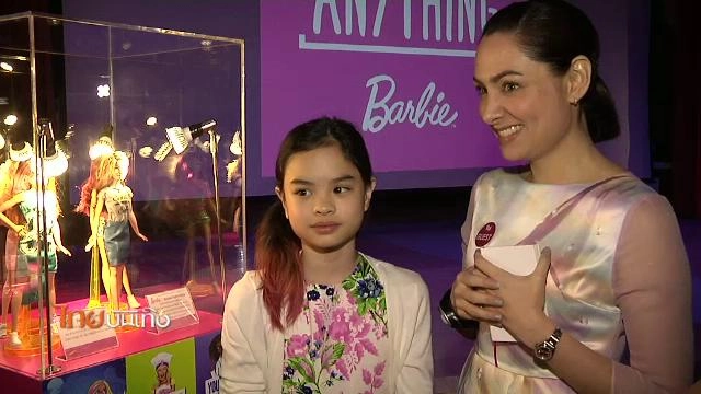 ​ประเด็นข่าว (1 เม.ย. 59)