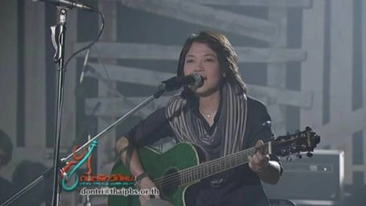 รวมฮิตตอน 2 ต้อนรับปีใหม่