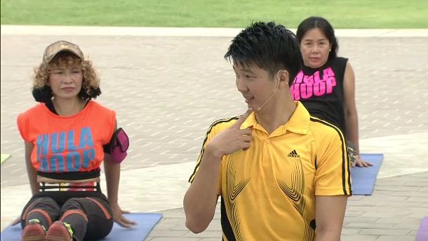 บริหารกล้ามเนื้อท้องด้วยท่า reverse plank