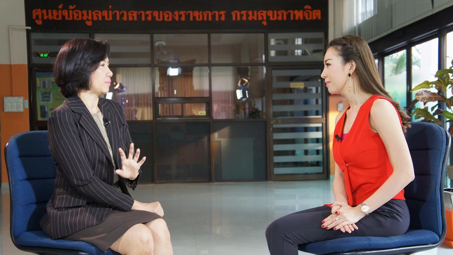 ผู้หญิงกับความเครียด