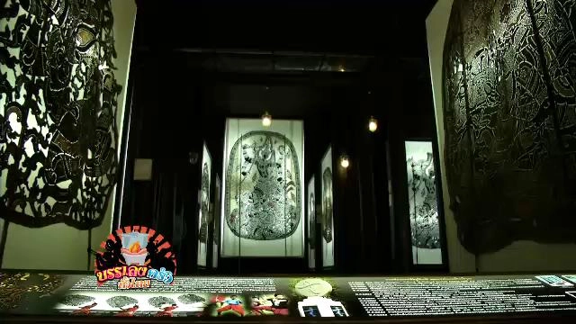 ​จ.ราชบุรี