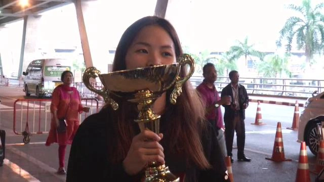 ​ประเด็นข่าว (4 เม.ย. 59)