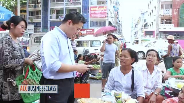 ไชน่าทาวน์ แห่งอินโดจีน