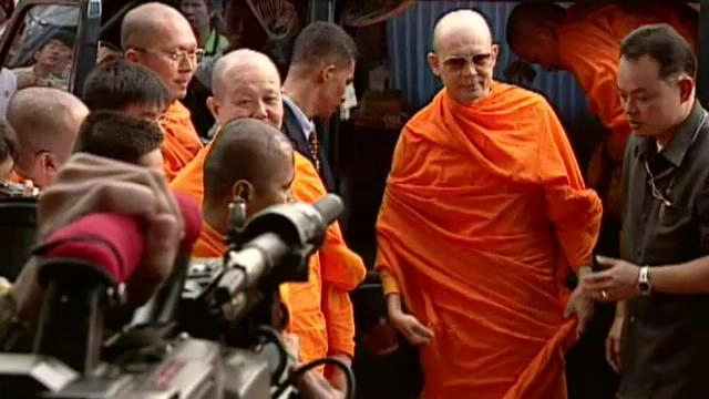 ​ประเด็นข่าว (7 เม.ย. 59)