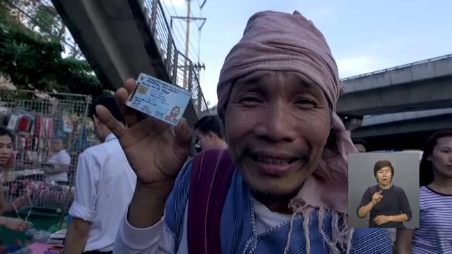 การต่อยอดประโยชน์ภาพยนตร์สารคดีเรื่อง 3 เดซิเบล เสียงที่ไม่ได้ยิน