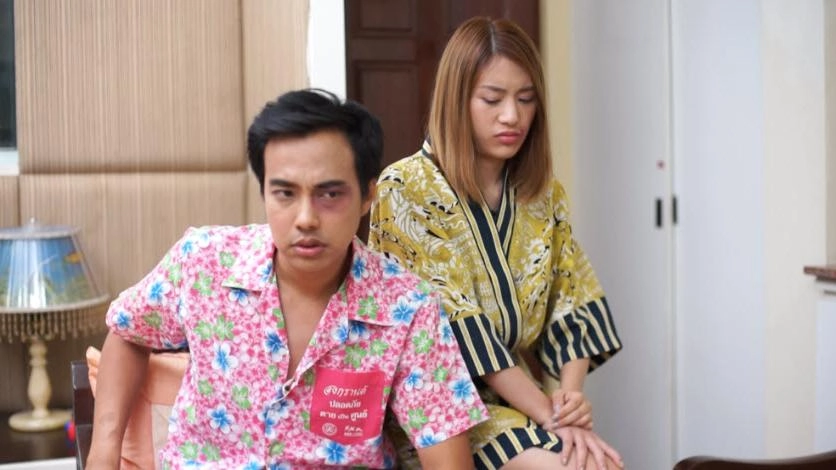 วัยรุ่นกับความรุนแรง