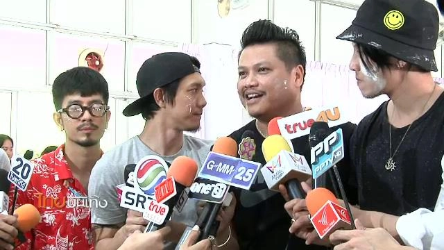 ​ประเด็นข่าว (8 เม.ย. 59)