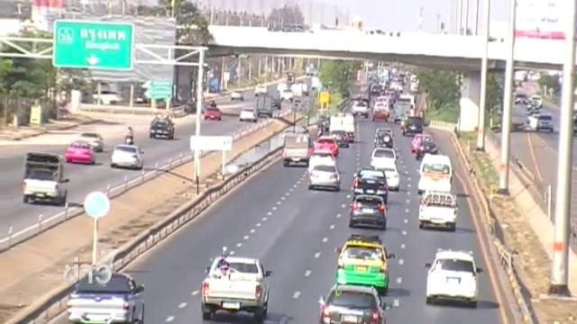 ​ประเด็นข่าว (12 เม.ย. 59)