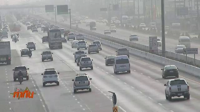 บรรยากาศเดินทางสงกรานต์