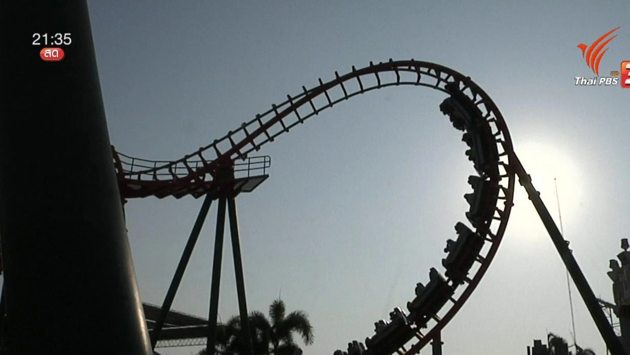 ประเด็นข่าว (11 เม.ย. 59)