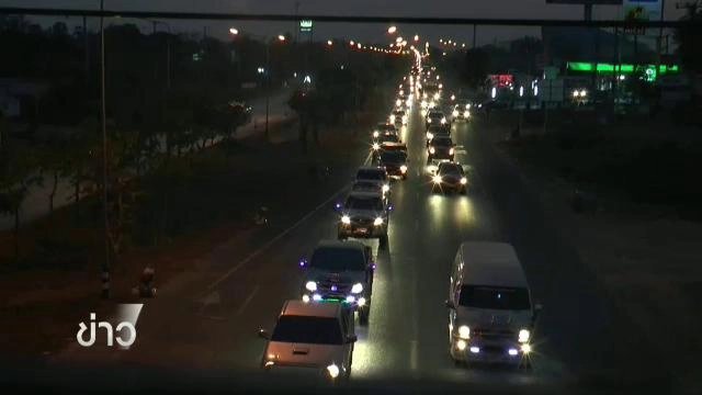 ​ประเด็นข่าว (11 เม.ย. 59)