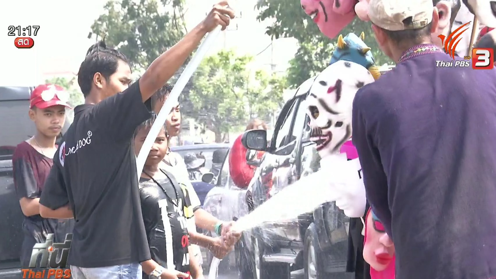 ประเด็นข่าว (15 เม.ย. 59)