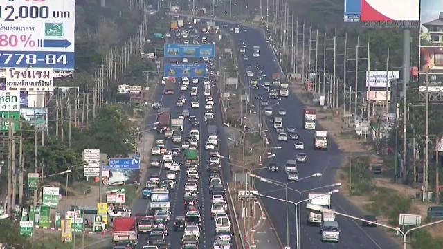 ข่าว 09.00 น.