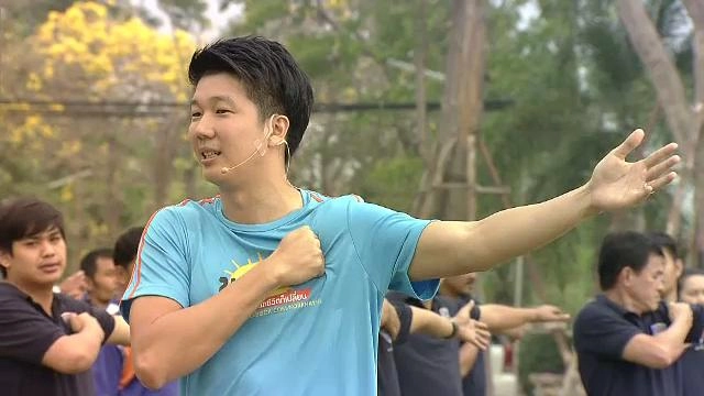 กดจุดหยุดปวด