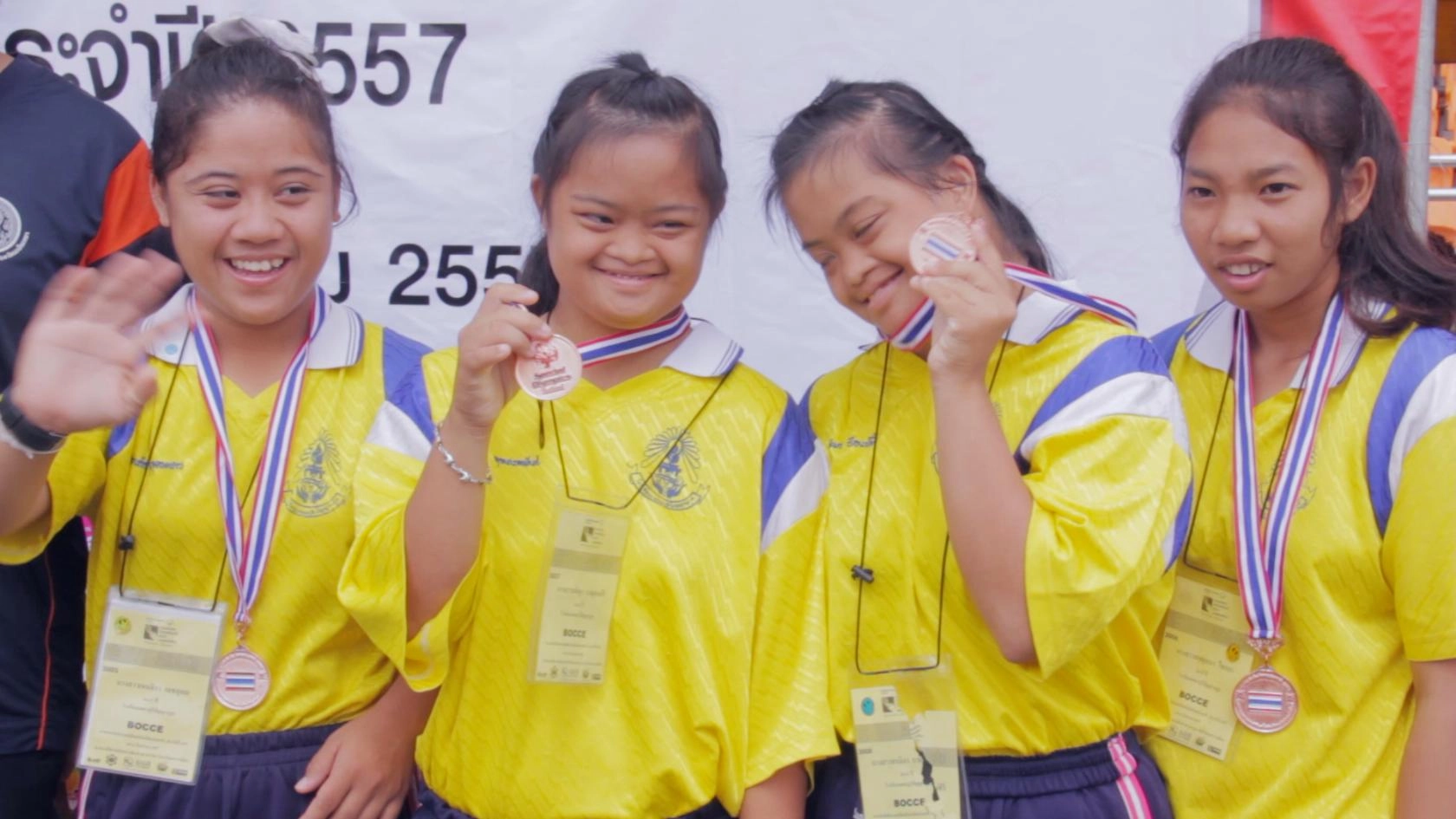 The Down ตอนที่ 14