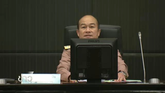 ประเด็นข่าว (21 เม.ย. 59)