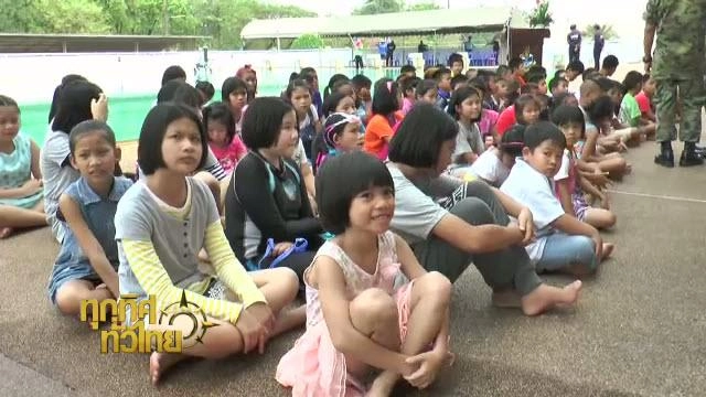 ประเด็นข่าว (21 เม.ย. 59)