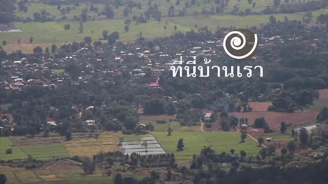 คนขวางคลอง