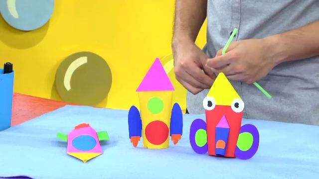 ​จรวดทะยานฟ้า