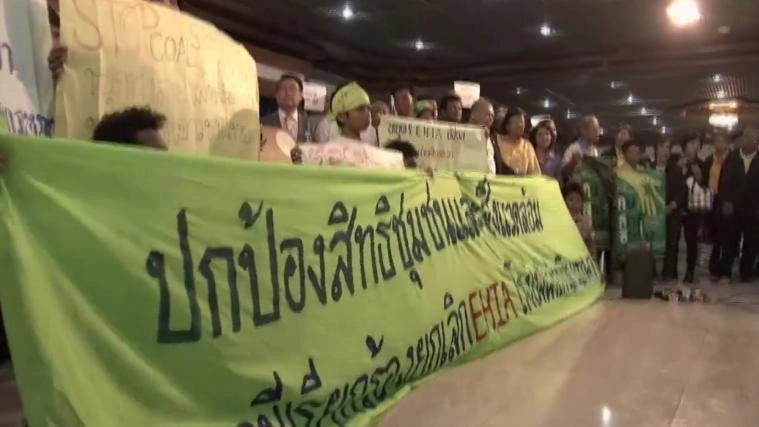 เทพา : ชนวนความขัดแย้งรอบใหม่