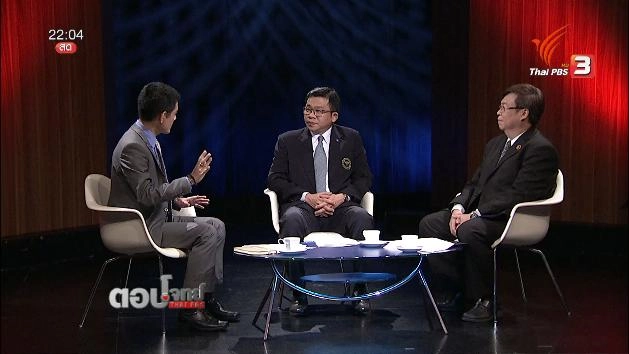 ไขข้อข้องใจ "กัญชา" รักษา "มะเร็ง" จริงหรือขายฝัน ..? (2)