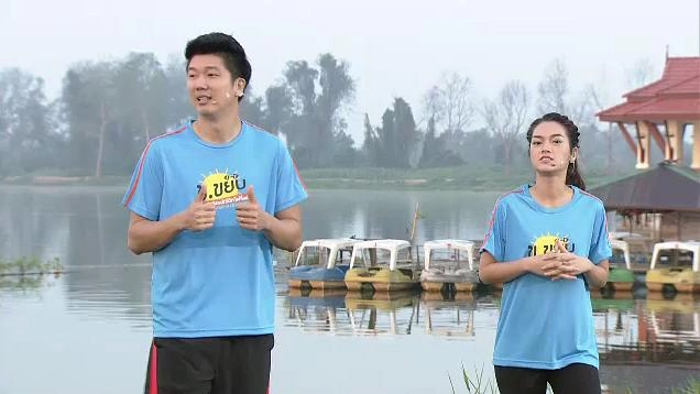 ท่าบริหารการเดิน