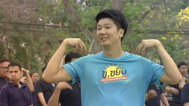 ท่าบริหารแก้ปวดบ่าไหล่