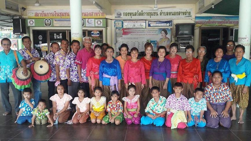 แก๊งเพลงเหย่ย