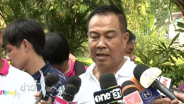 ประเด็นข่าว (29 เม.ย. 59)